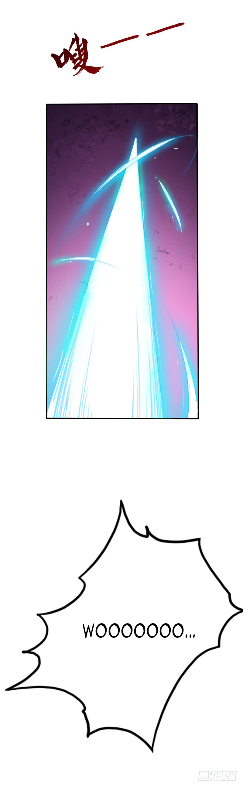 Supreme Godly System Chapter 20 Gambar 8